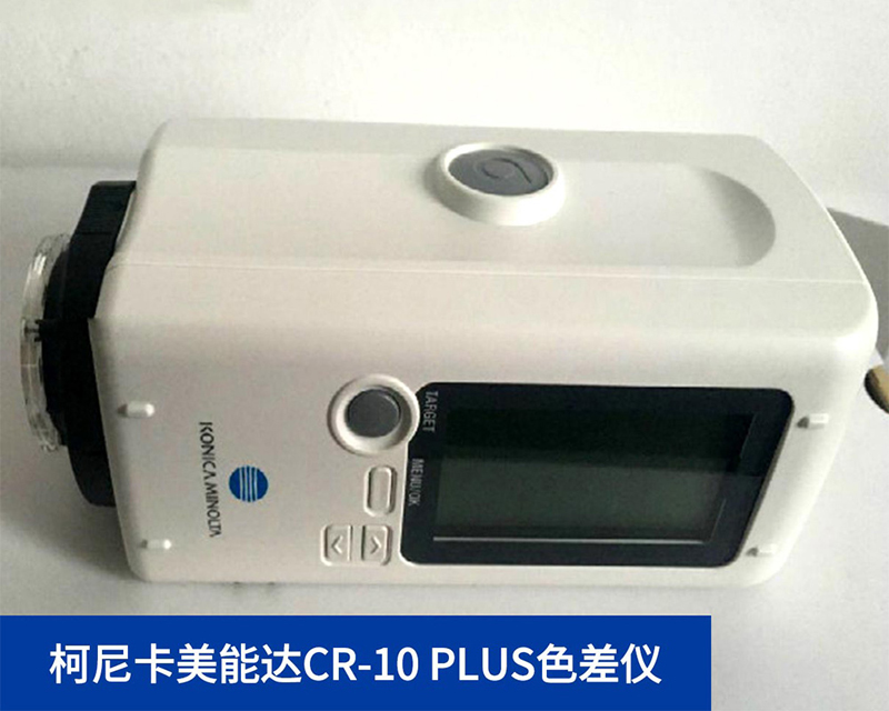 20230104/f3ba8632e0411d02d4ea874fb5131d34.jpg 20230104/f3ba8632e0411d02d4ea874fb5131d34.jpg