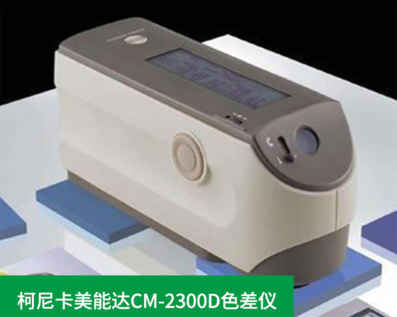 20230104/f53f0be9969ecab2c51253ac58b4d8e9.jpg 20230104/f53f0be9969ecab2c51253ac58b4d8e9.jpg